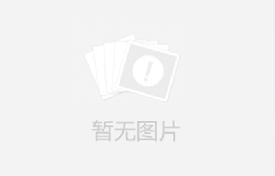 在選擇振動(dòng)篩時(shí)，只要根據(jù)自己的篩分需求選擇